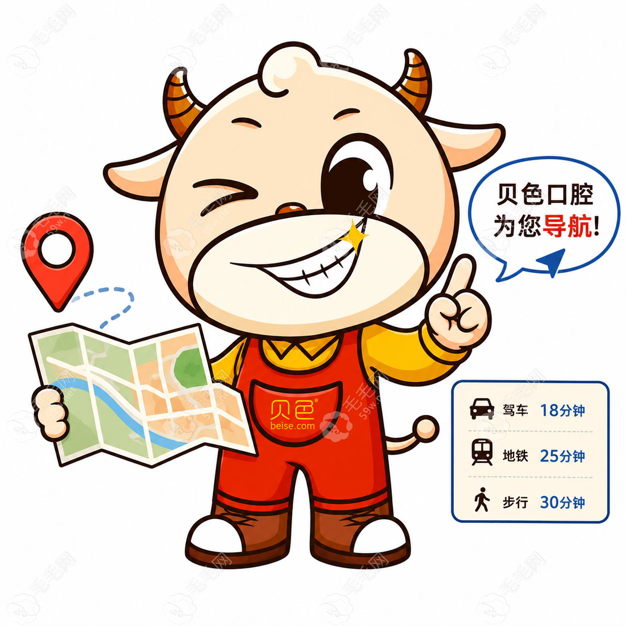 青岛中诺口腔医院地址一览：市南区山东路 42 号，贝色查交通路线 + 营业时间