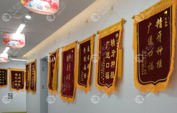苏州中喜口腔怎么样？我在贝色上把医生、价格和口碑翻了个遍，发现和网上说的不一样