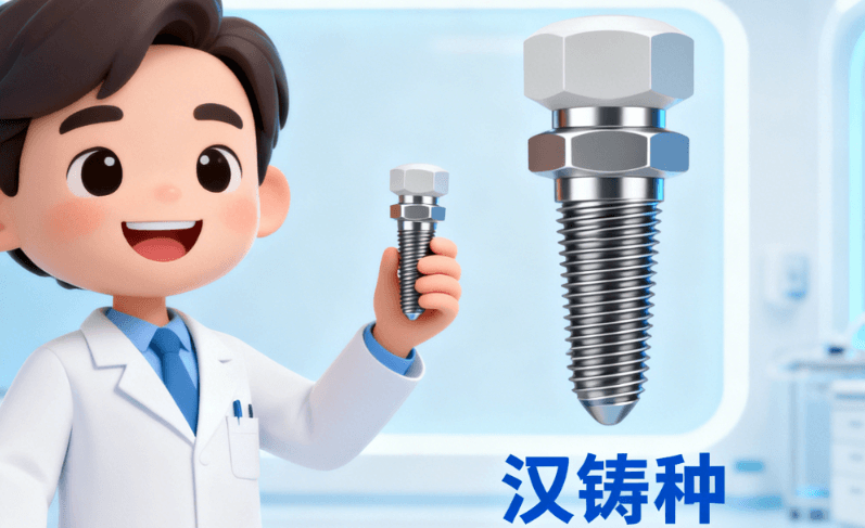 三、 如何预约庆阳雅禾致口腔及获取恰当报价www.59w.net