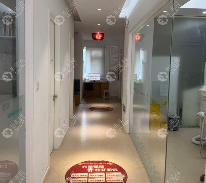东营博盛口腔治疗区