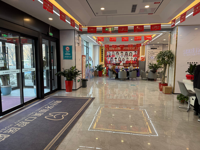 FAQ常见问题解答www.59w.net