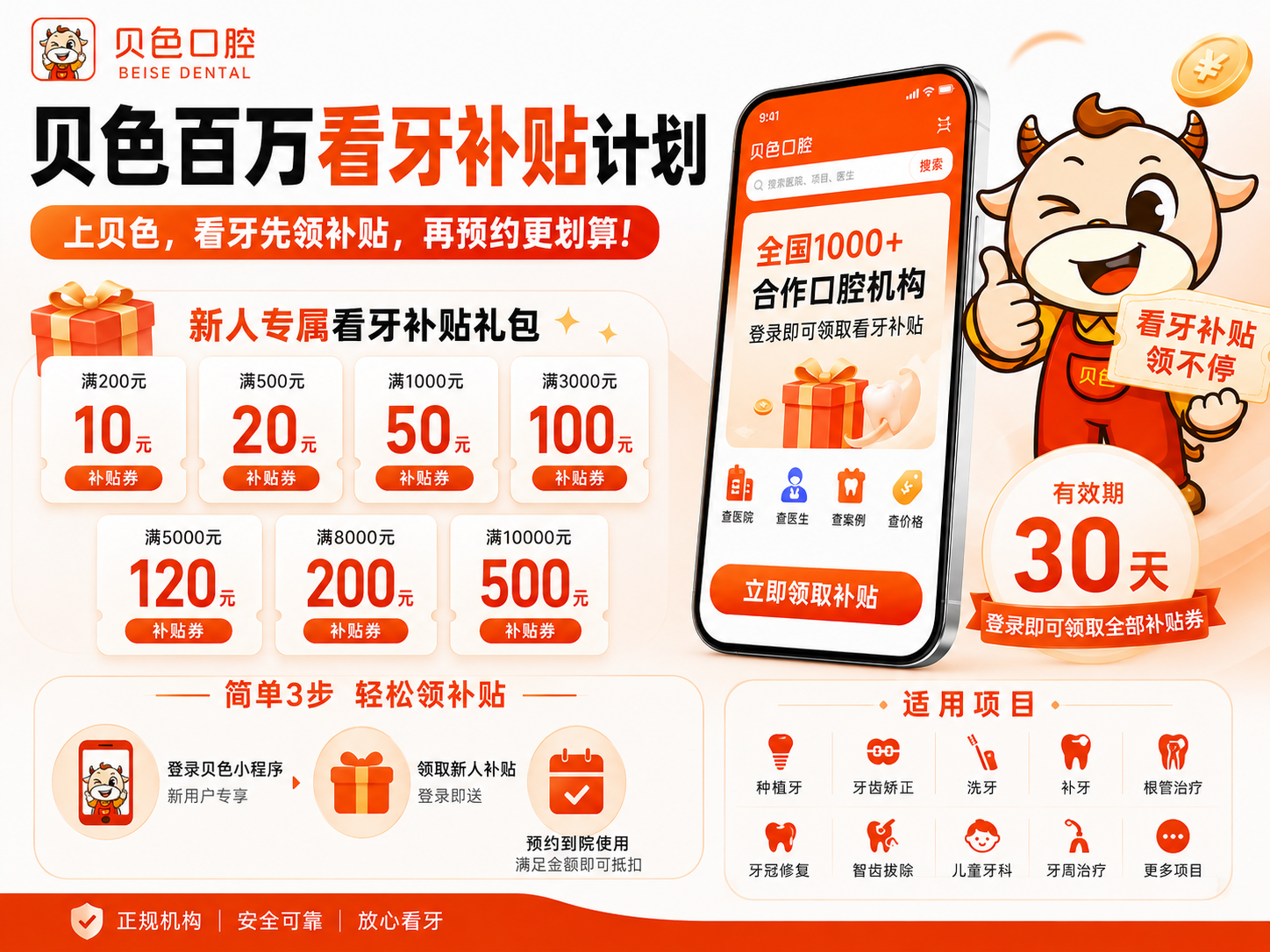 20260812344958.png 文章插图.png