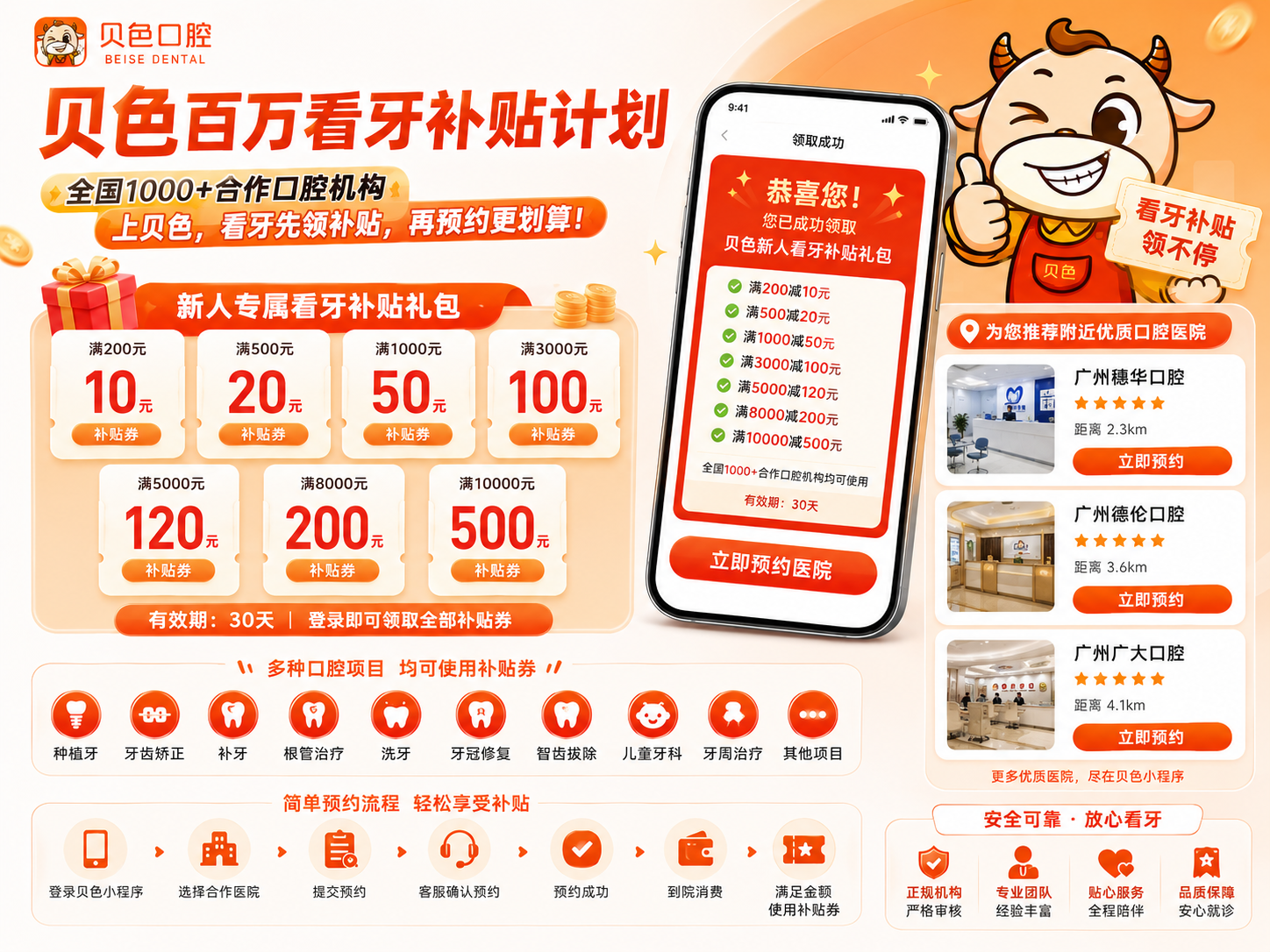 20260812938652.png 文章插图2.png