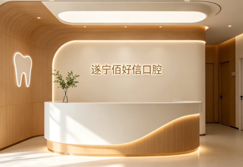 三、 收费透明性价比高?这是你需要亲自验证的关键www.59w.net
