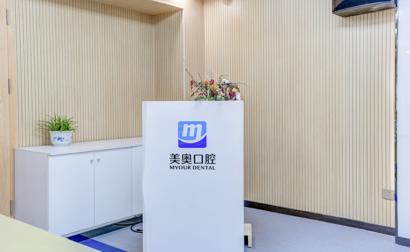 延伸关注：种植牙的价格构成与品牌选择www.59w.net