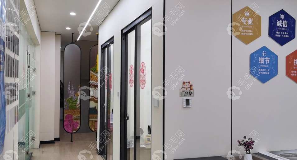 日照凯思口腔治疗区