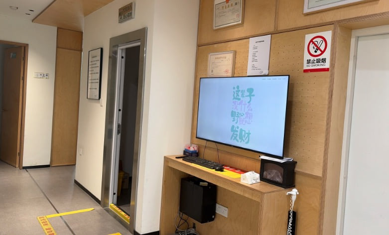 二、绍兴众惠口腔核心医生团队优势与技术特色