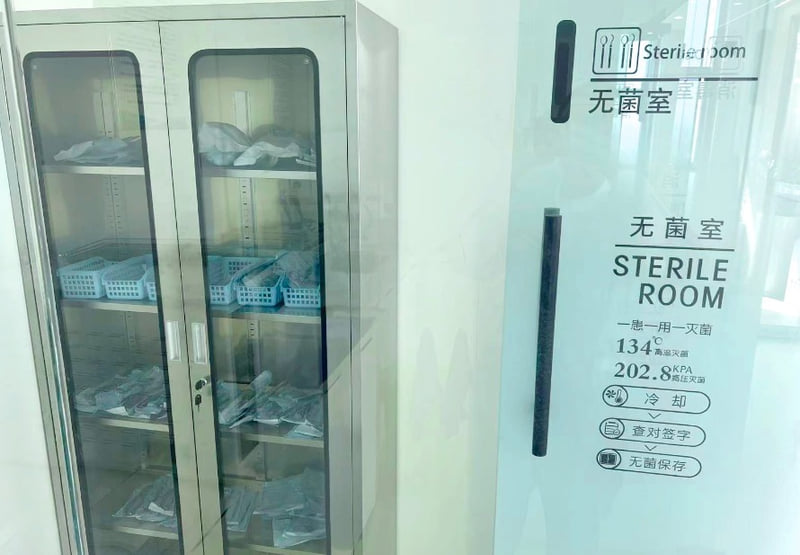 四、重庆贝可美口腔诊所怎么样？诊疗项目和价格参考