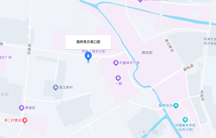 台州亮贝美口腔路线