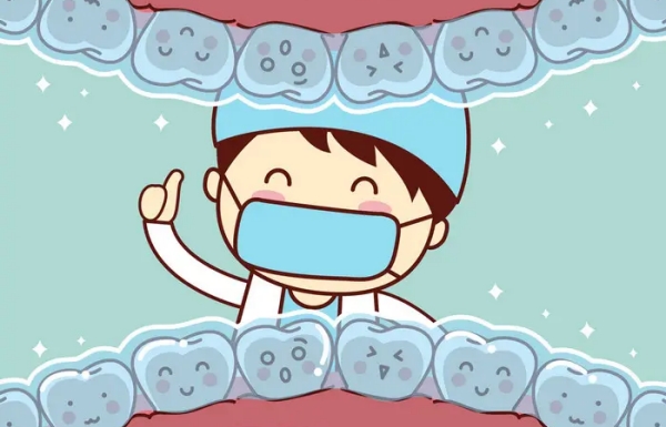临沂兰山迪澳口腔正畸