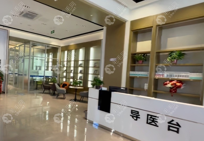 滕州中合口腔大厅