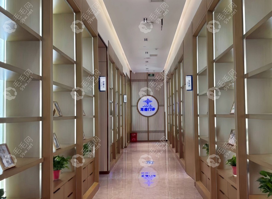 滕州中合口腔治疗区