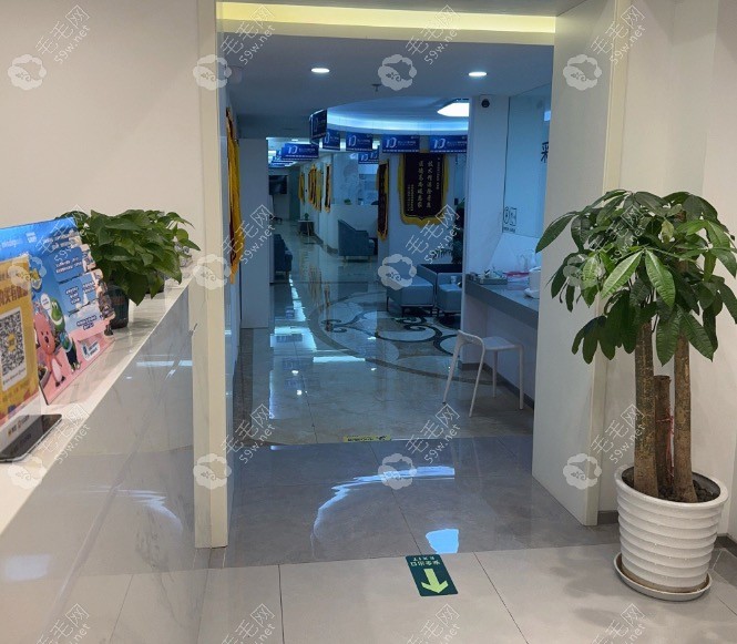 北京启康富城口腔大厅