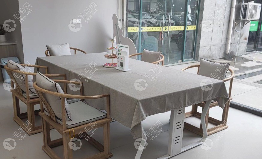 烟台妍玉口腔休息区