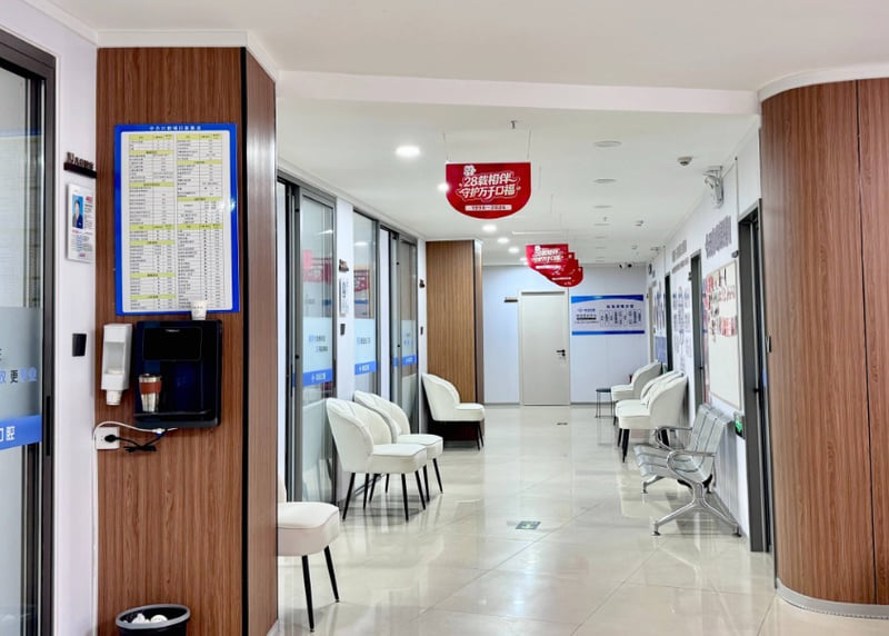 三、巨野中合口腔上海嘉园店特色诊疗项目与优缺点对比:提供理性决策参考