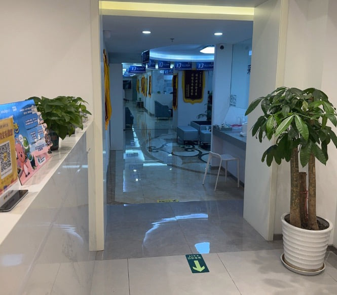 二、北京启康口腔常营总院核心项目技术特点与具体实例数据