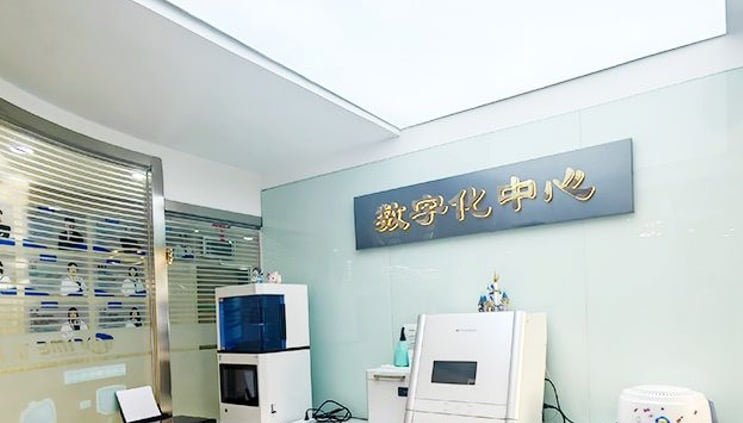 四、常见问题FAQ(关于大连看牙与朗朗口腔)www.59w.net