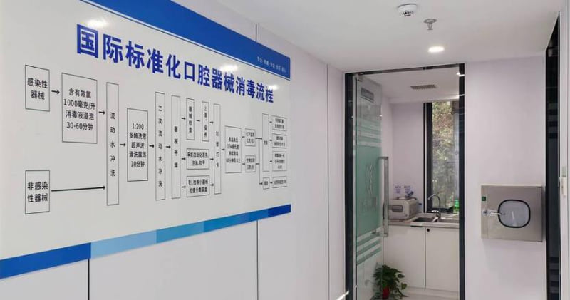 华文轩总监：正畸方向的实力担当