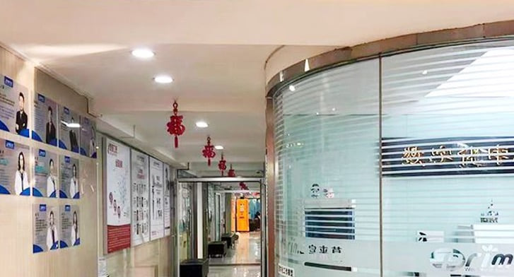 三、亲身体验流程：从进门到面诊，真实感受分享