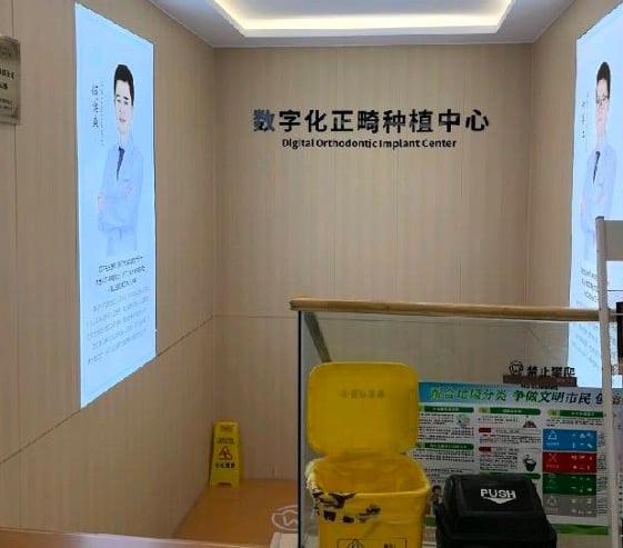 七、桐庐诚挚口腔详细地理位置与交通到店路线指引