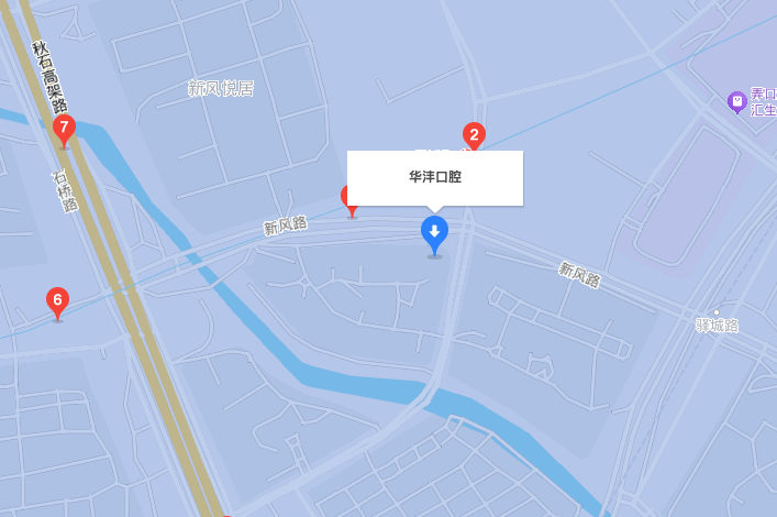 杭州华沣口腔地址