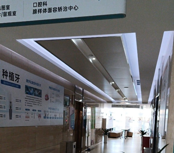 三、对比10家私立牙科,仁品的优势与边界在哪里?