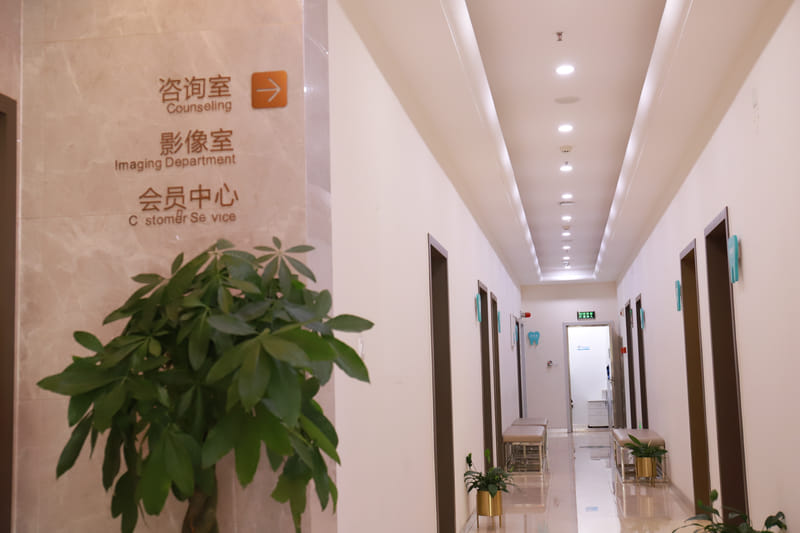 六、成都团圆口腔种植牙口碑怎么样,三个真实反馈