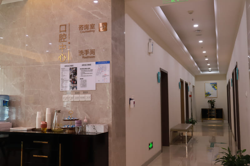 三、成都团圆口腔医院成华院区地址周边怎么找