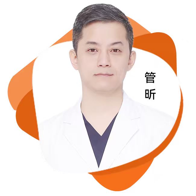 长春海峡医学美容医院管昕怎么预约？到院面诊评估眼部整形方案