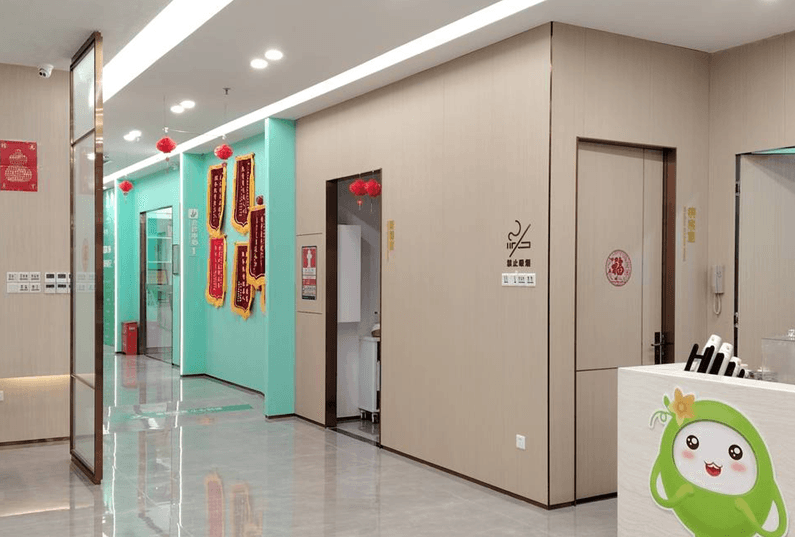 四、社区属性、公益与适老服务www.59w.net