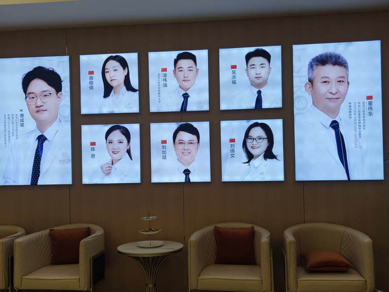 三、连云港莱芽口腔正畸和修复项目价格区间